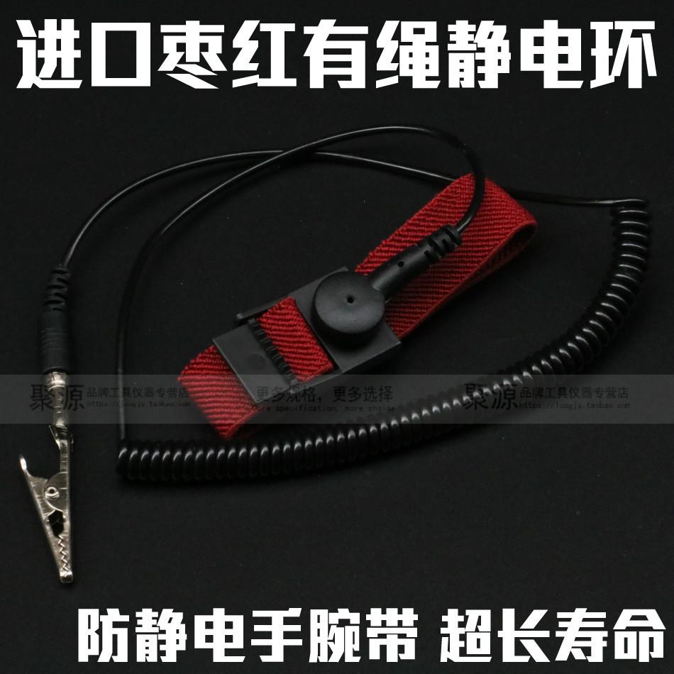 进口枣红有绳主图