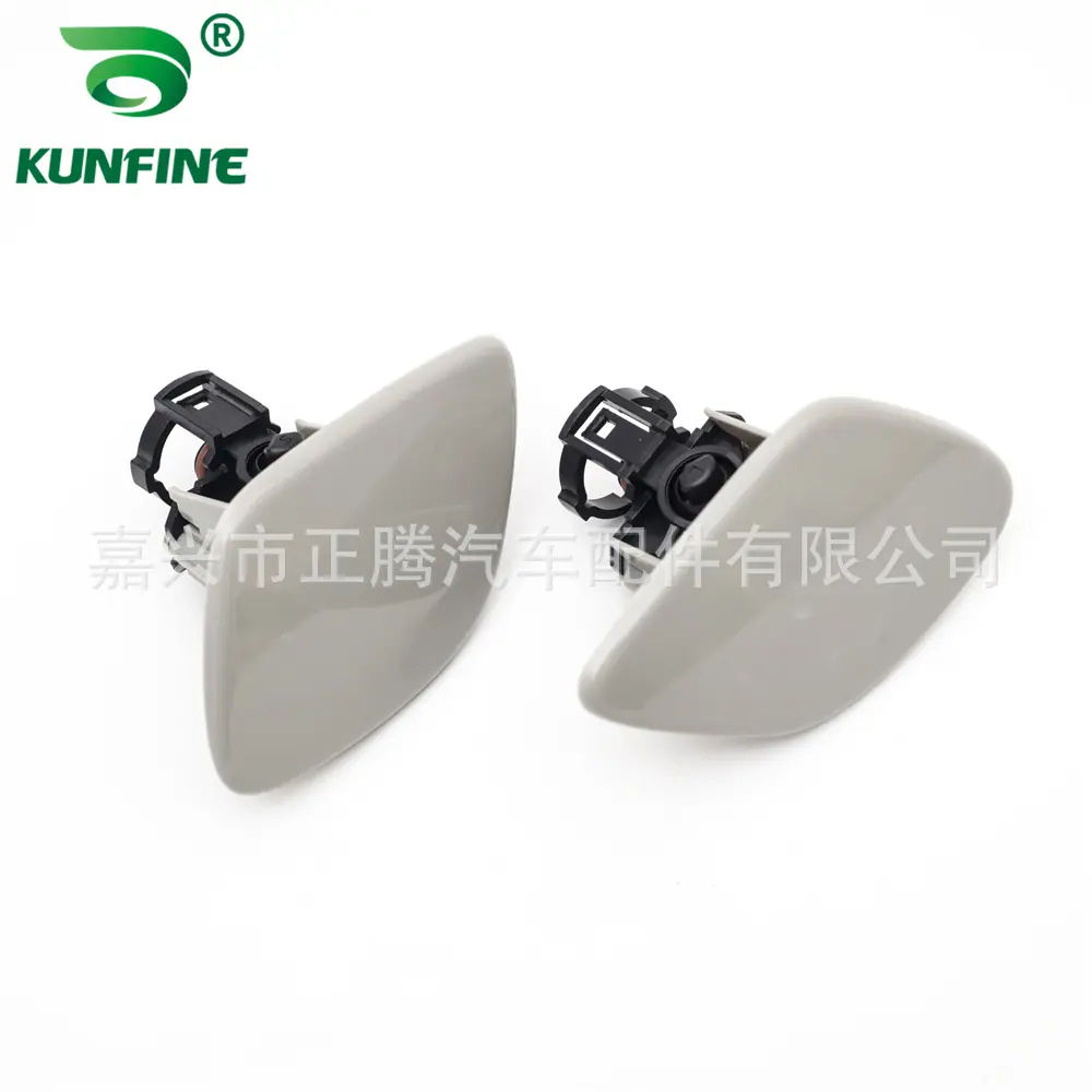 Headlamp Washer Cap-SL-06048-1