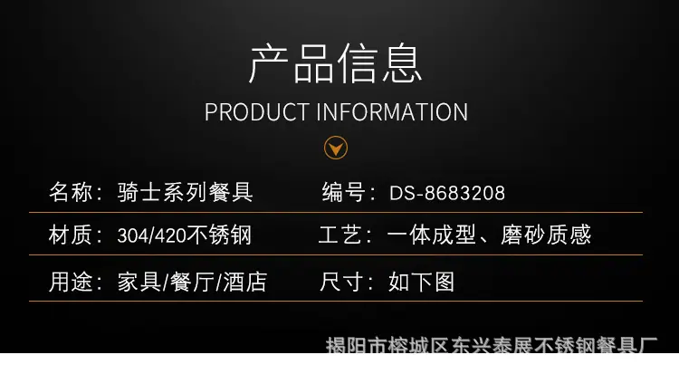 详情页_09.jpg