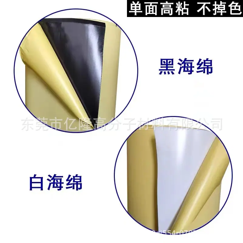 微信图片_2021090810304714.jpg