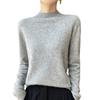 Cárdigan sin costuras de una sola línea listo para usar para mujer, cuello alto medio tejido para usar debajo, suéter cálido moderno y versátil, nuevo estilo de otoño e invierno