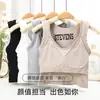 Nuevo Tipo I-Back Amoníaco Puro 32 Pines Taza Fija Ropa Interior para Mujer Sin Aros de Acero con Almohadilla en el Pecho Sujetador Base Casual