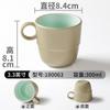 Vajilla de melamina imitación porcelana Taza comercial restaurante restaurante especial taza de té pequeña taza para agua