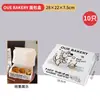 Bolsa de empaque para pan tostado de cachorro de caricatura, caja de papel para pan, bolsa de empaque para llevar, bolsa tote de papel DuPont con logotipo impreso