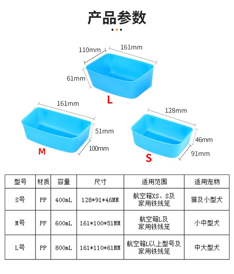 挂碗内页_02.jpg
