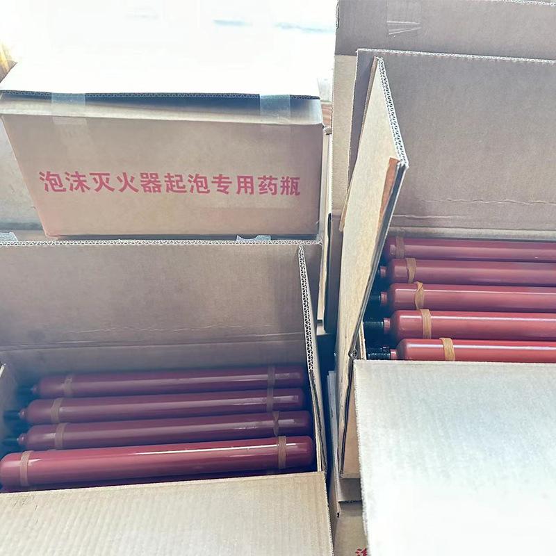 泡沫灭火器专用起泡药瓶.jpg