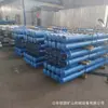 Soporte hidráulico único tipo suspensión DW45-250/110X, seguro y fácil de operar para soporte subterráneo