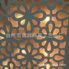Lâmpada de Decoração para Casa de Madeira e Plástico Lâmpada Quadrada Elegante e Fresca para Mesa de Cabeceira Luz Noturna Branca Lâmpada LED Recortada