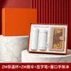Set de Regalo Empresarial, Cuaderno, Taza Térmica, Caja de Regalo, Regalo de Empresa para Clientes, Regalo Conmemorativo, Logo Personalizado