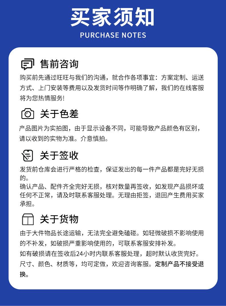阁楼货架详情_13