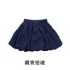 Figurinos de Performance Estilo Academia para o Dia das Crianças, Alunos do Ensino Fundamental, Coro, Dança, Recitação, Uniformes de Aula de Performance, Trajes de Formatura do Jardim de Infância