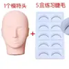 Cabeza de Modelo para Práctica de Extensiones de Pestañas Belleza Pestañas Principiante Maniquí de Silicona Cabeza Herramienta de Entrenamiento de Maquillaje
