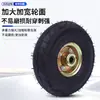 Ruedas de Goma, Ruedas Inflables, Llantas Universales para Carros Tiger, Ruedas Engrosadas, Ruedas para Carretilla de Mano con Ejes