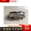 Adecuado para Mitsubishi 2015 Pajero Luces de Circulación Diurna, Led L8312A019 R 8312A020