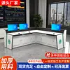 Venta al por mayor de fabricantes de consolas de control, consolas de operador y escritorios de triple computadora para monitoreo y despacho; personalización disponible