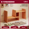 Prateleira de Armazenamento para Mesa, Estante para Mesa de Escritório, Prateleira de Armazenamento para Mesa de Escritório, Prateleira de Armazenamento para Mesa de Estudante, Prateleira Multicamadas para Estação de Trabalho