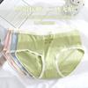 Novas cuecas japonesas de cor creme, algodão puro, cintura média, algodão puro, respirável, cor sólida, alta elasticidade, cuecas femininas