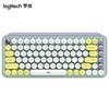 Teclado Mecânico Logitech Cross-Border Pop Keys de Modo Duplo Teclado Portátil Personalizado com Teclas de Bolha 87 Teclas