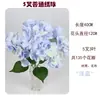 5 Flores de Hortensia Artificiales para Decoración, Flores de Seda para Arreglo de Techo en Salones de Ceremonias, Flores Falsas para Decoración de Bodas y Decoración del Hogar
