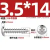 Tornillos Autorroscantes de Acero Inoxidable 316, Cabeza Redonda Ranurada, Tornillos para Madera de Cabeza Plana Extendida Yb845M2M3M4M5M6