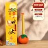 Regalo de Festival de Medio Otoño para Maestro, Martillo de Artemisa para Preservar la Salud, Caja de Regalo Pequeña Práctica, Empleado, Cliente, Evento de Empresa