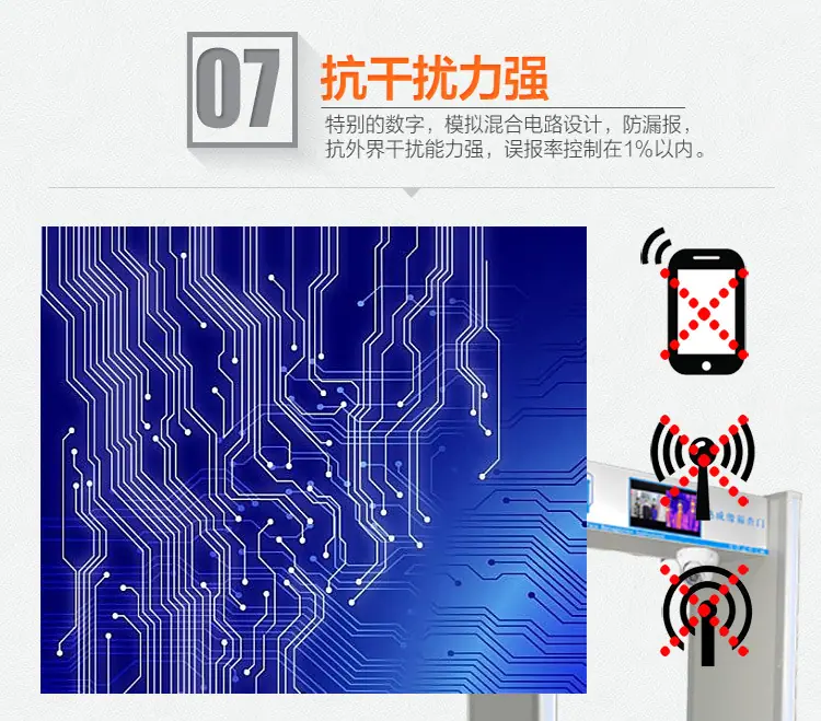 详情已切_13