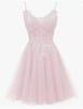 Vestido Rosa Corto Fiesta de Cumpleaños Actuación Banquete Anfitrión Boda Moda Compromiso Ajustado
