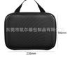 Estuche protector para altavoz Bluetooth Bose SoundLink Mini 1/2 Dr. Caja de almacenamiento estéreo Bolsa de negocios