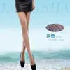 Meias-calças Langsha Femininas de Verão Peça Única Cor Nude Cor Doce Genuína Meias-calças Ultra-Finas Sem Virilha Atacado