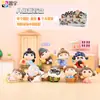 Dulce Postre Meow Meow House Juguete de Moda IP Caja Sorpresa Figura Animal de Dibujos Animados Estilo Caja Sorpresa Decoración Popular en Xiaohongshu