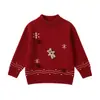 Novas Blusas Base para Meninos e Meninas Inverno 2026, Estilo Doce e Suave, Decoradas com Pompom, Suéter Espesso e Quente, Modernas