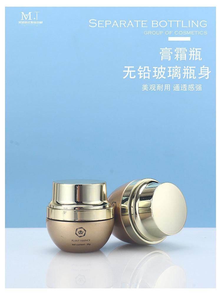 750长图 (5).jpg