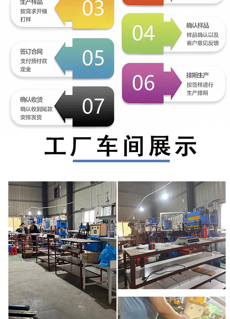 食品级透明软管