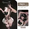Ropa Íntima Coqueta de Piano Nocturno Body Sexy Transparente Uniforme Tentación Tallas Grandes Atuendo de Sirvienta Puro Deseo Entrepierna Abierta No Necesita Quitarse 7921