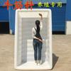 Caja Personalizada de Tendón de Res Chongqing Venta al por Mayor Plástico Cubeta para Tendón de Res Fábrica Espesada Grado Alimenticio Cubo para Tendón de Res Plástico Caja de Agua para Tendón de Res