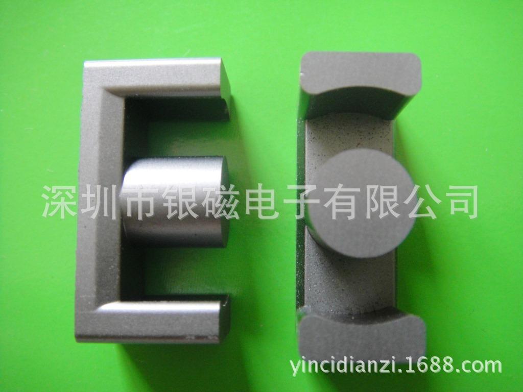 ER2828