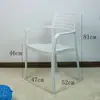 Juego de Mesa y Sillas de Café para Exteriores de Tres Piezas Balcón Exterior Patio Mesa y Sillas de Ocio al Aire Libre Silla Especial de Plástico con Respaldo para Mahjong