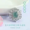 Guan Yu Jadeíta Azul Água Natural Grau A Anel de Jade Vintage Fornecimento ao Vivo Atacado na Cadeia de Suprimentos S5060404L