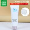40mm capa acrílica mangueira de limpeza creme para as mãos mangueira PE creme para os olhos isolamento leite cosmético embalagem mangueira