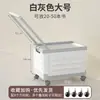 Caja de almacenamiento para sala de estar con ruedas caja de libros plegable caja de almacenamiento para juguetes aula caja de almacenamiento para ropa artículo organizador para el hogar caja cesta