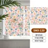 Pegatina de Vidrio Esmerilado Floral Retro, Translúcida y Opaca, Película de Privacidad para Ventana de Baño, Película Electrostática para Vidrio