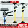 Soporte para Instalación de Gabinetes de Pared, Barra de Soporte Hidráulica Ajustable, Soporte Colgante para Instalación en Techo