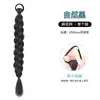 Trenzas Postizas para Mujer, Pinzas para el Cabello Realistas, Trenzas Largas Dobles, Estilo Perezoso Atado Bajo, Accesorios para el Cabello de Encaje, Peluca de Cola de Caballo