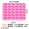 Molde de Silicone Pequeno de Nuvem com 36 Peças, Molde de Chocolate, Ferramenta para Bolo, Sabonete Artesanal, Molde para Biscoito, Gelatina