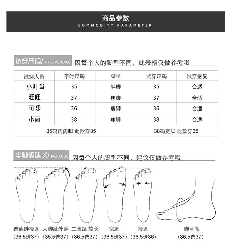 详情 (9).jpg