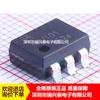 AQV101 AQV101A optoacoplador relé de estado sólido chip IC enchufe directo DIP6 paquete original productos genuinos
