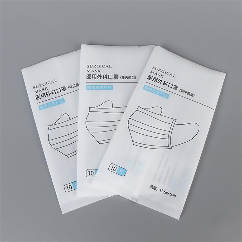 微信图片_20200419162023