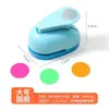 Herramienta de repujado para niños transfronteriza Máquina de repujado grande DIY Máquina de repujado educativa para cortar papel de jardín de infantes que ahorra mano de obra Juego