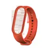 Adecuado para Correa Xiaomi Mi Band 5, Mi Band5/6 Xiaomi Pulsera Inteligente Muñequera Venta al por Mayor de Fábrica en Stock
