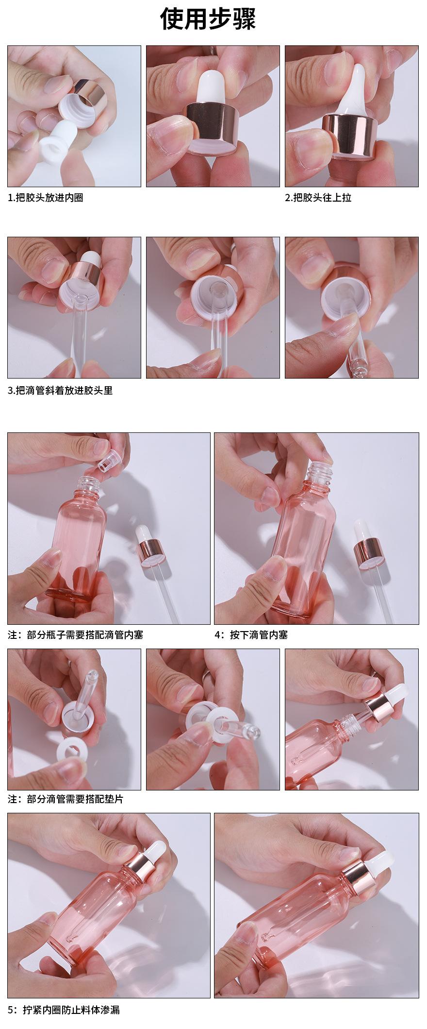 详情_09